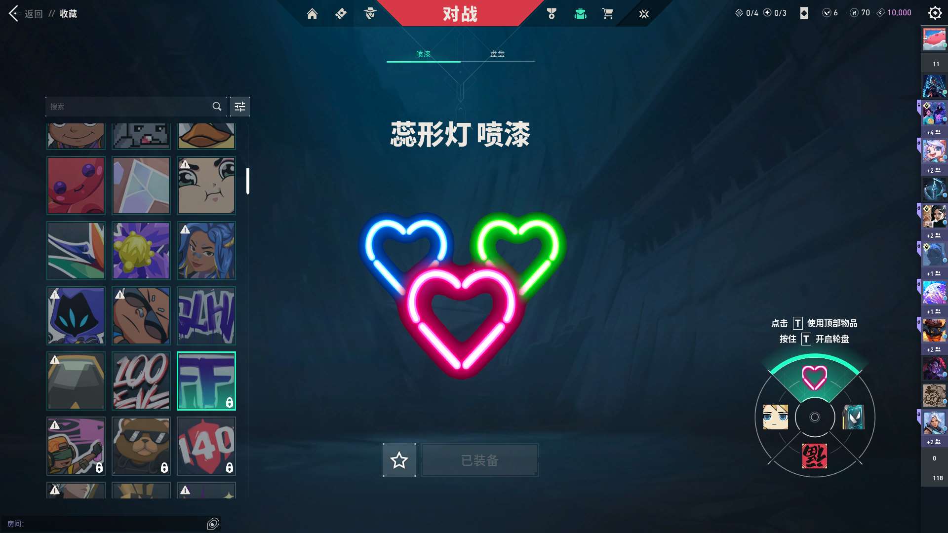 http://www.youxiduoduo.com/