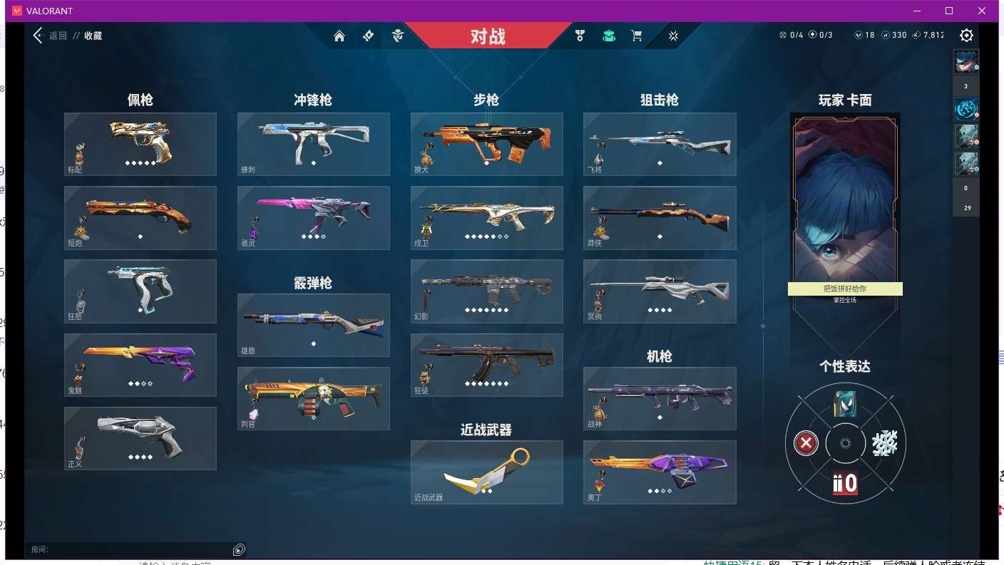 http://www.zhanghaojia.com/
