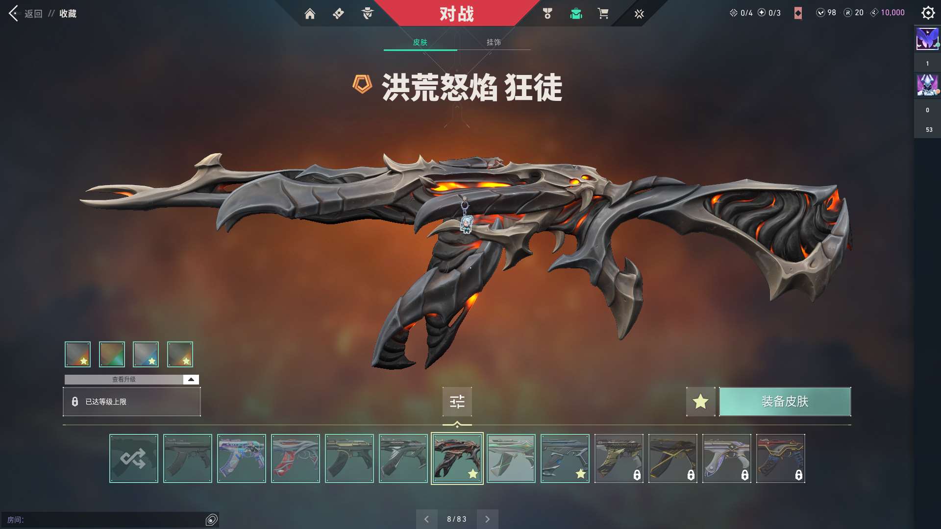http://www.zhanghaojia.com/