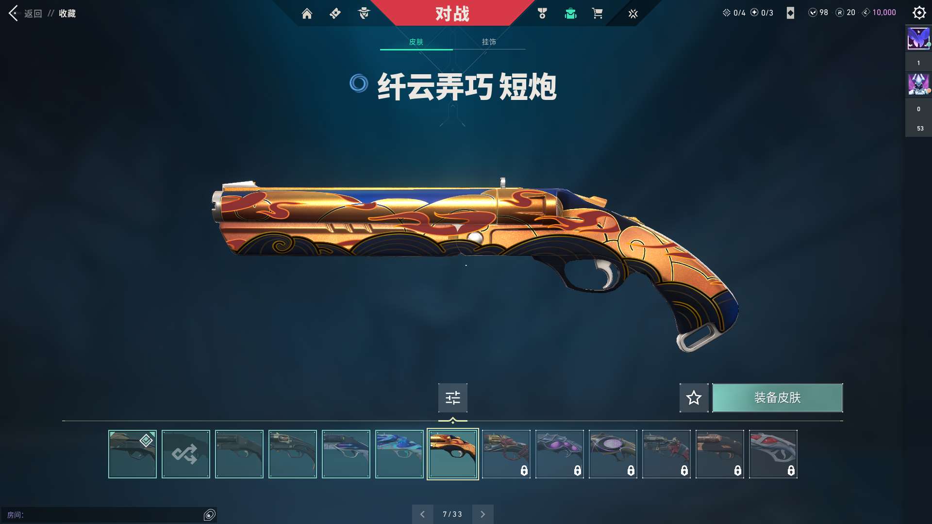 http://www.zhanghaojia.com/