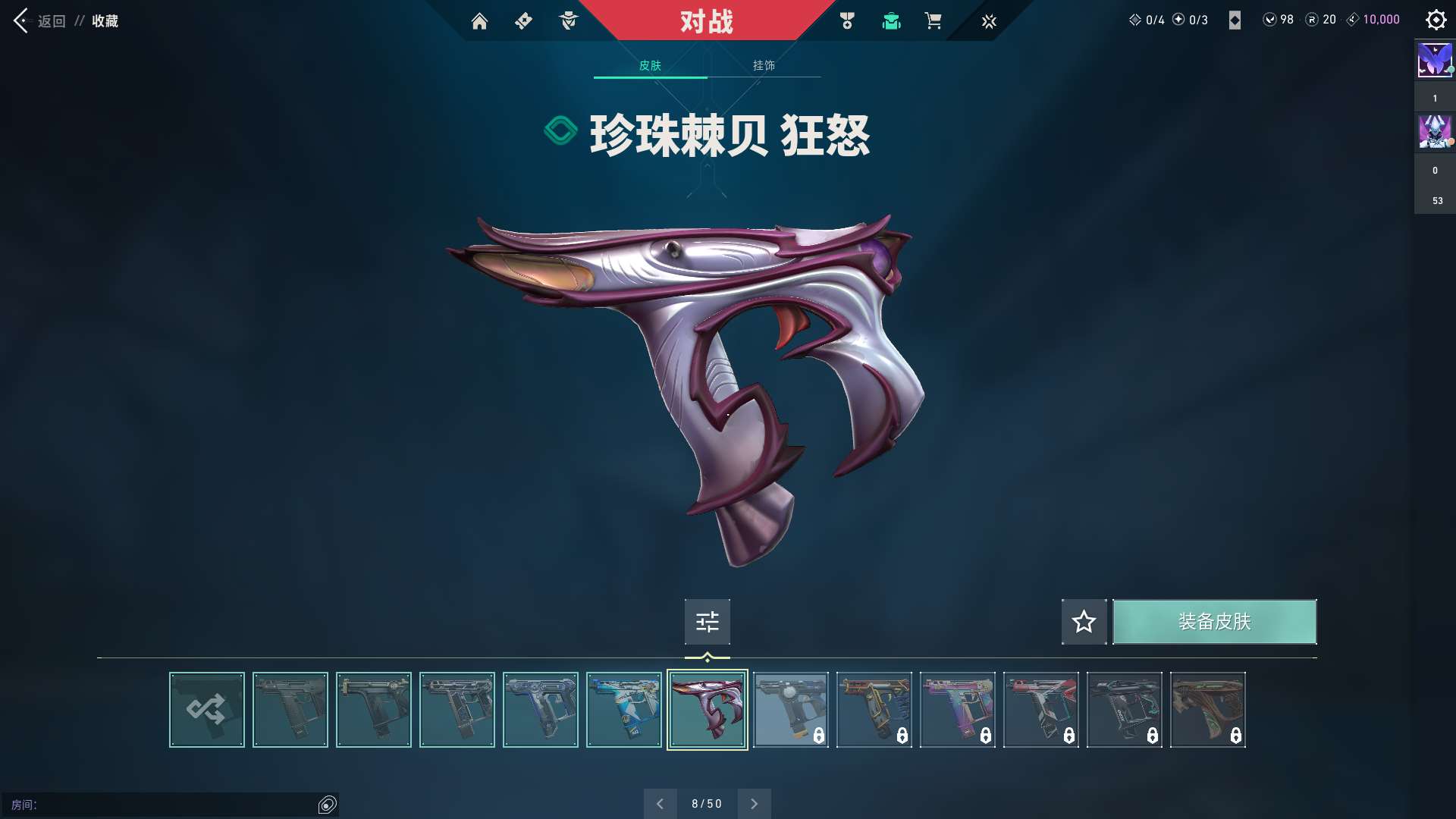 http://www.zhanghaojia.com/