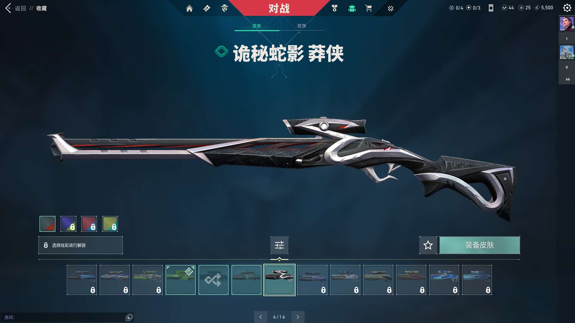 http://www.zhanghaojia.com/