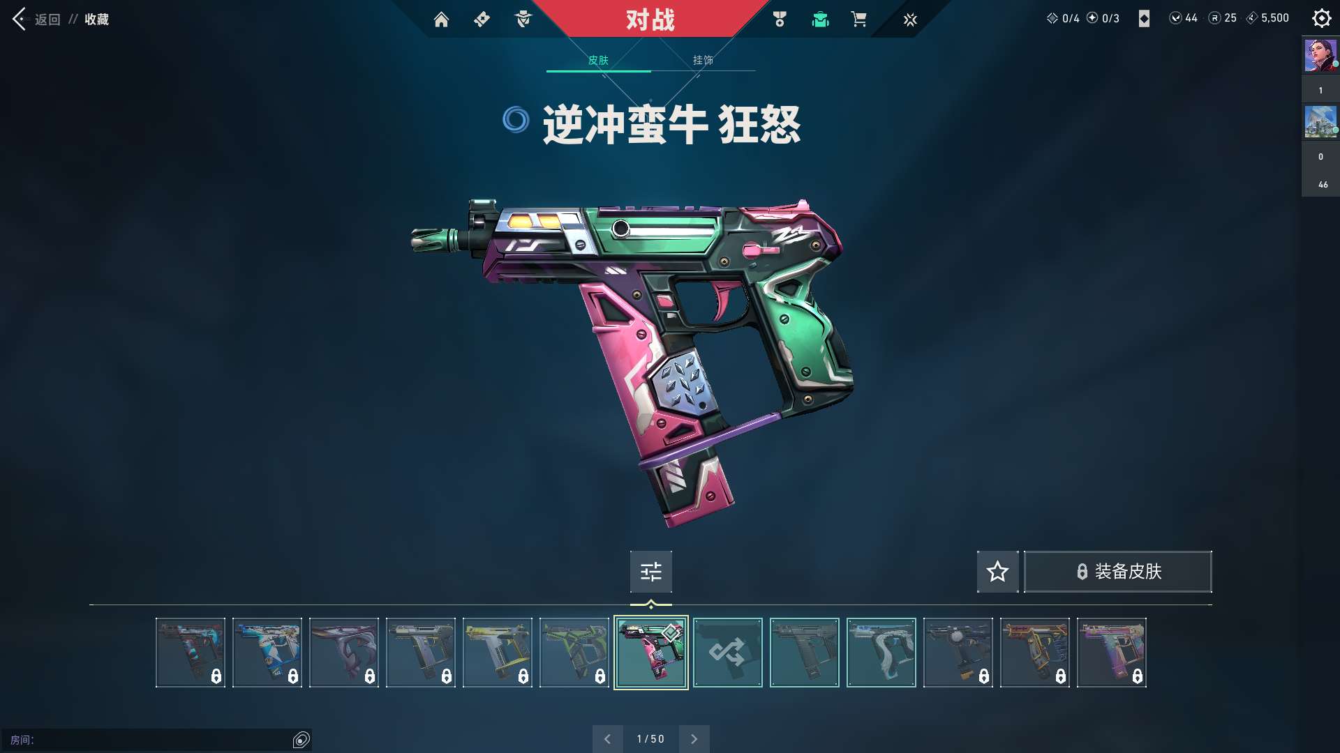 http://www.zhanghaojia.com/