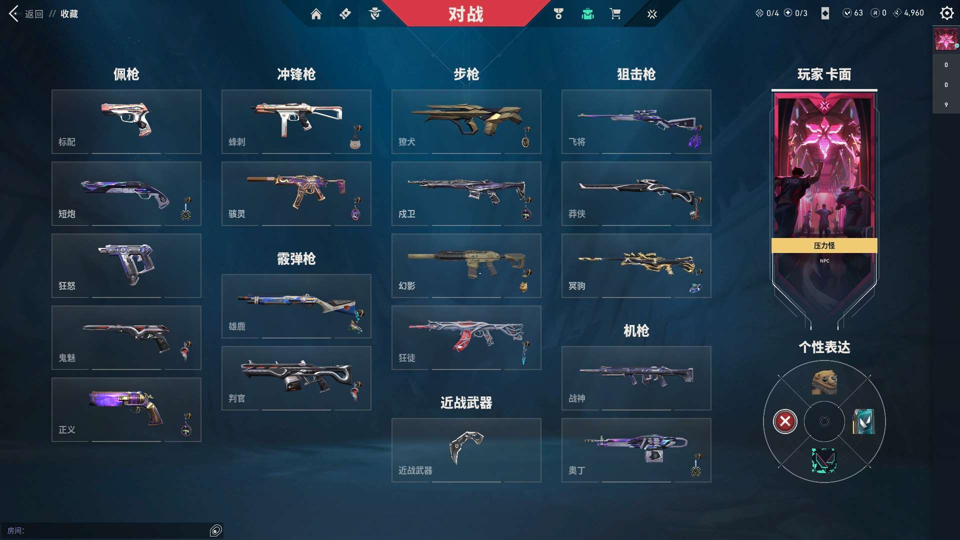 http://www.zhanghaojia.com/
