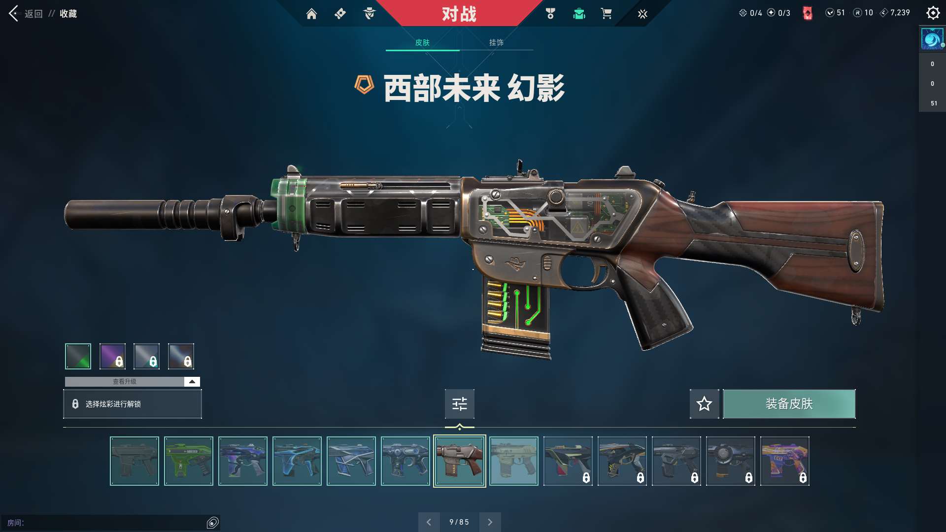 http://www.zhanghaojia.com/