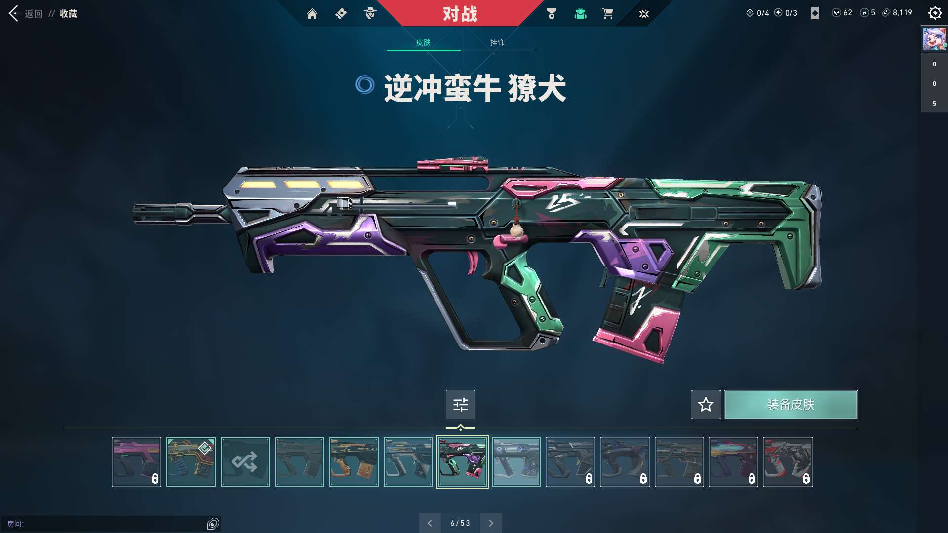 http://www.zhanghaojia.com/