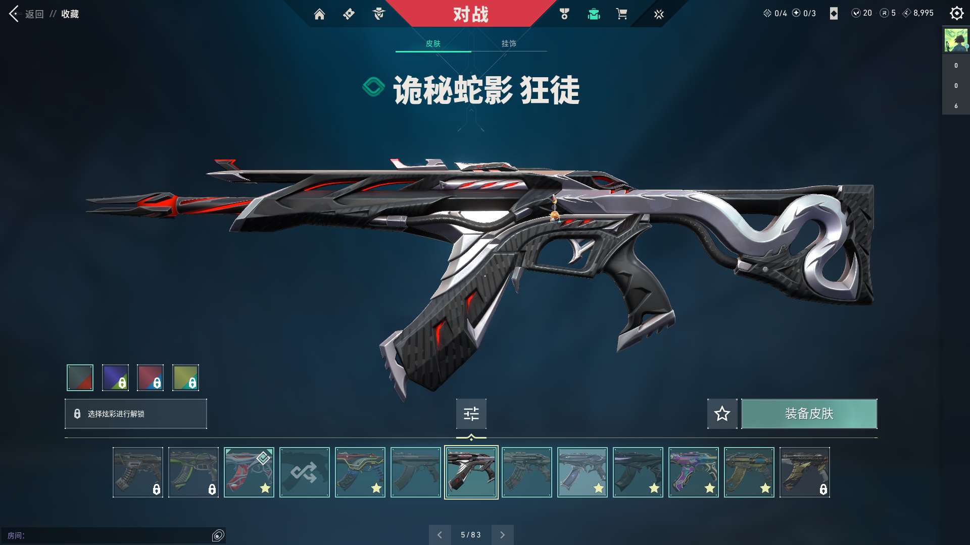 http://www.zhanghaojia.com/