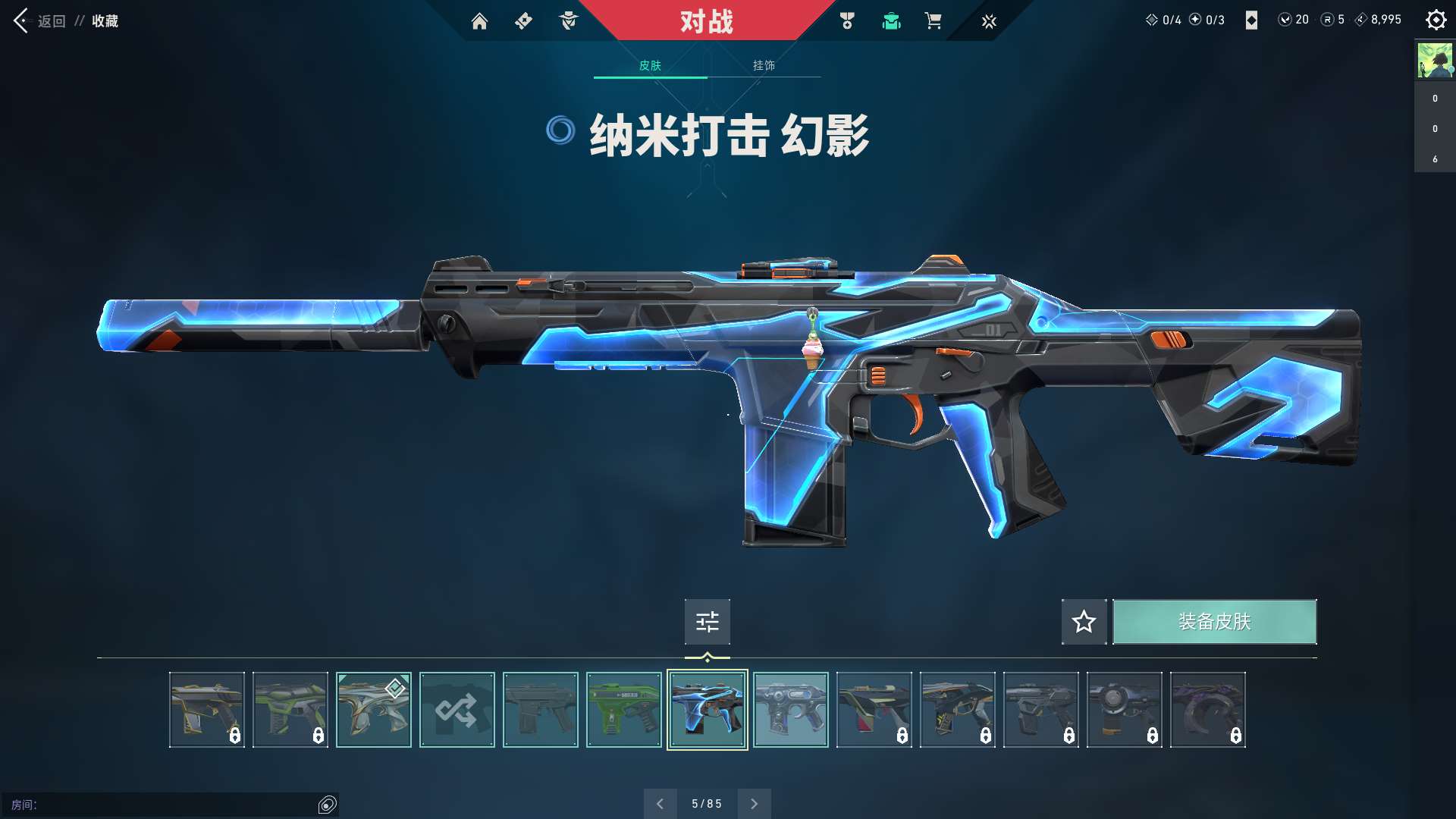http://www.zhanghaojia.com/