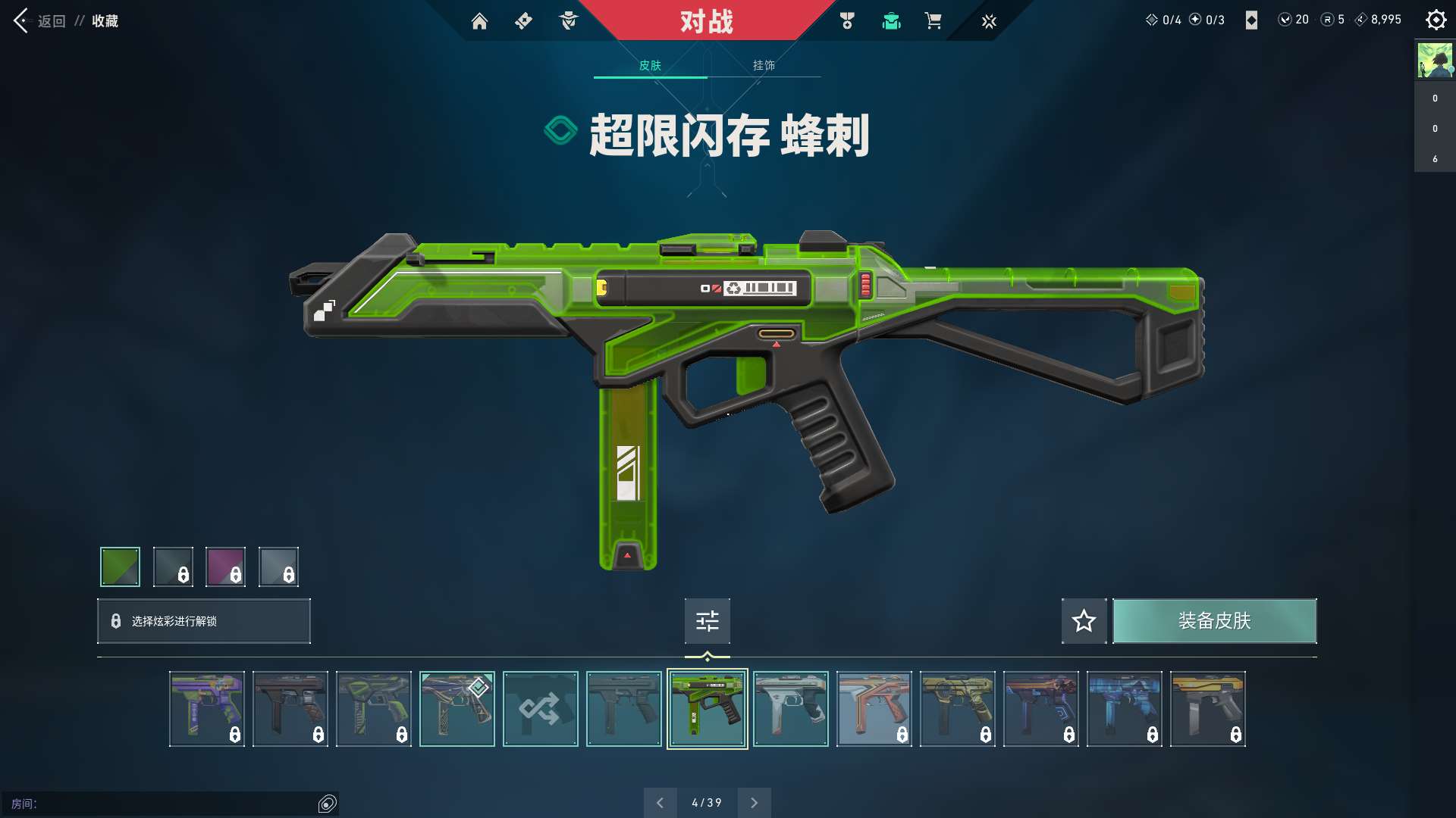 http://www.zhanghaojia.com/
