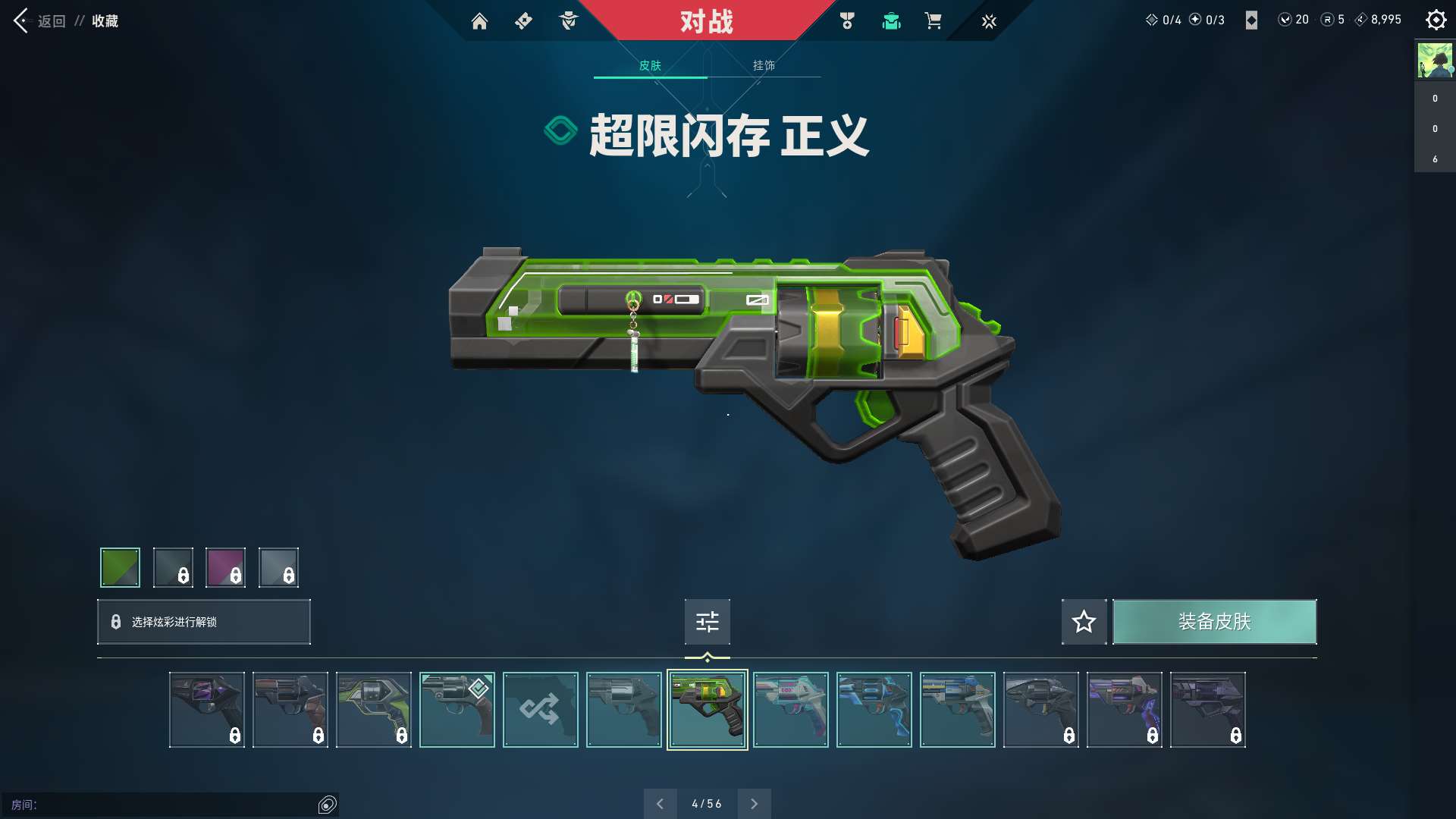http://www.zhanghaojia.com/