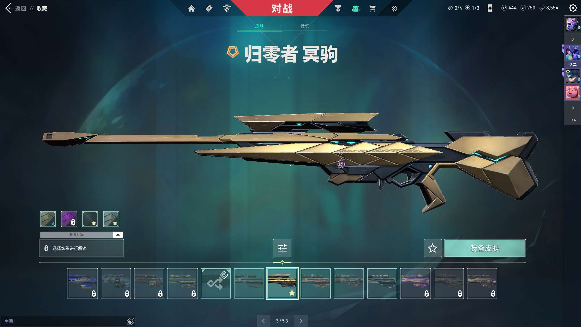 http://www.zhanghaojia.com/