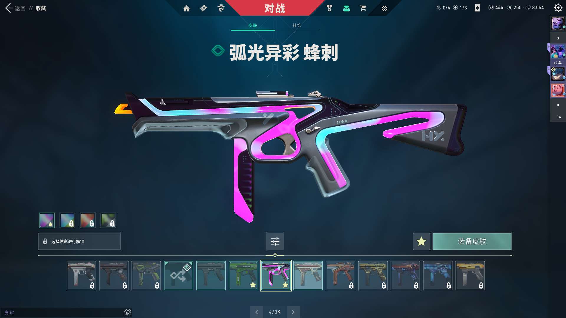 http://www.zhanghaojia.com/