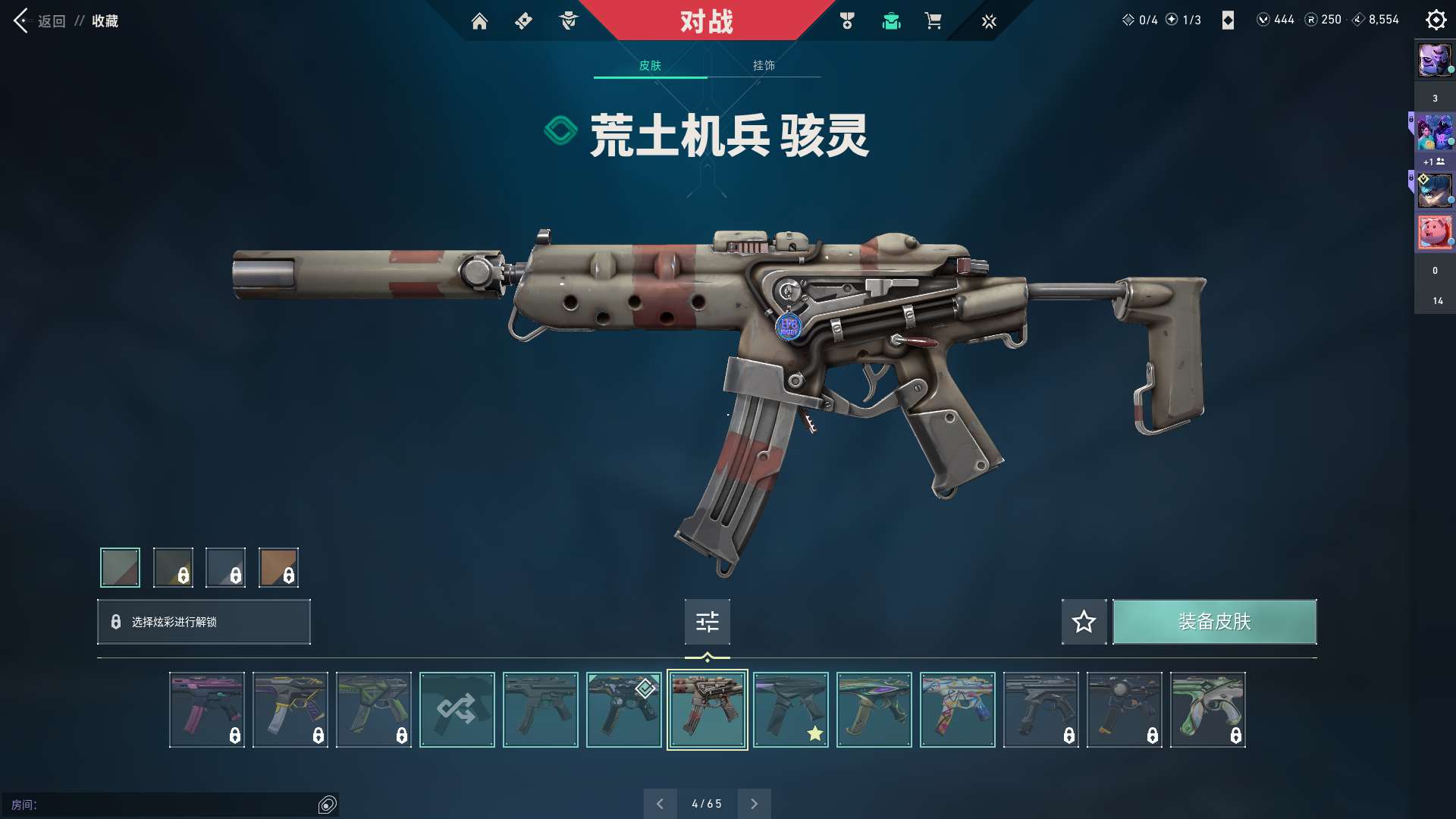http://www.zhanghaojia.com/