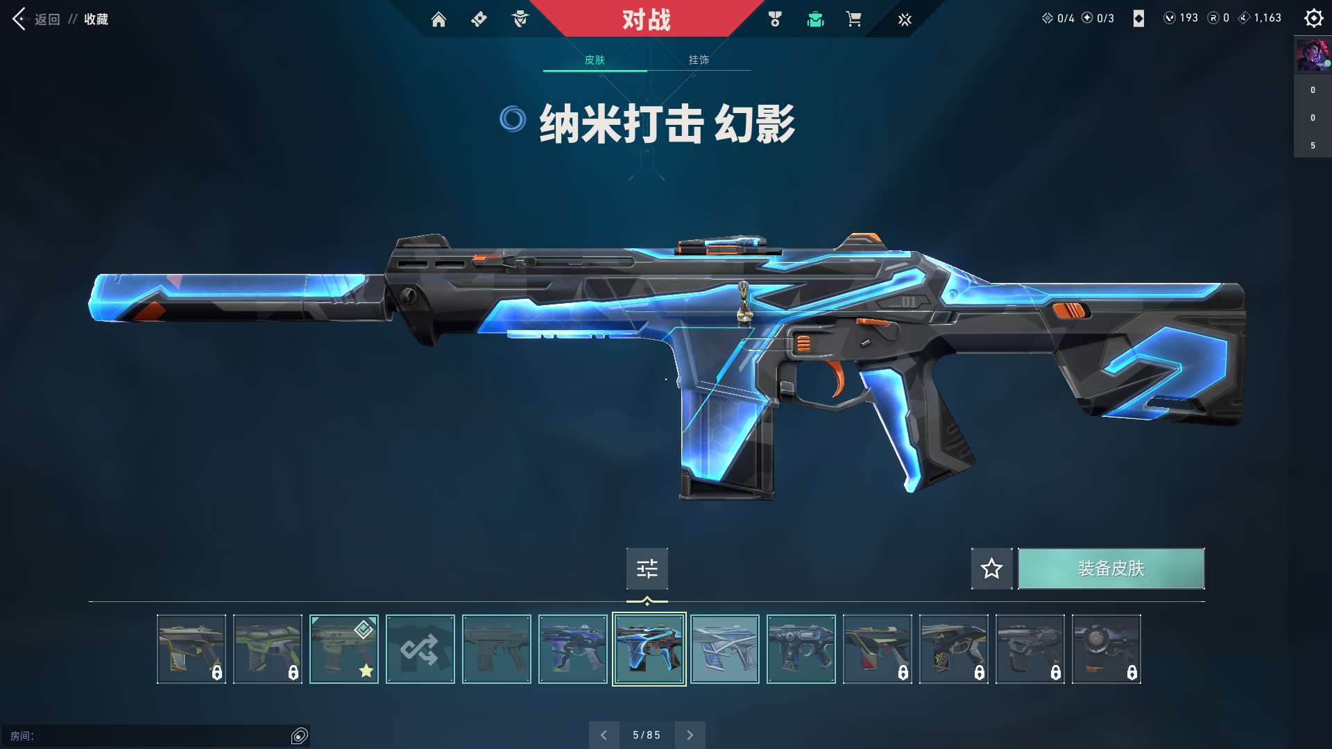 http://www.zhanghaojia.com/