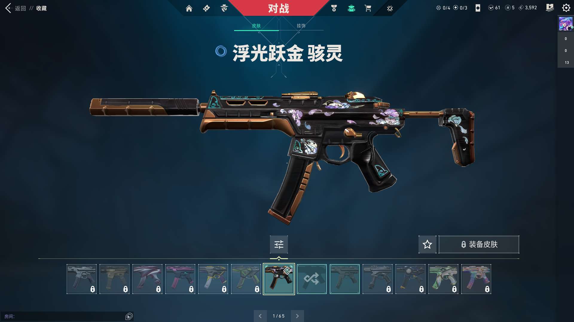 http://www.zhanghaojia.com/