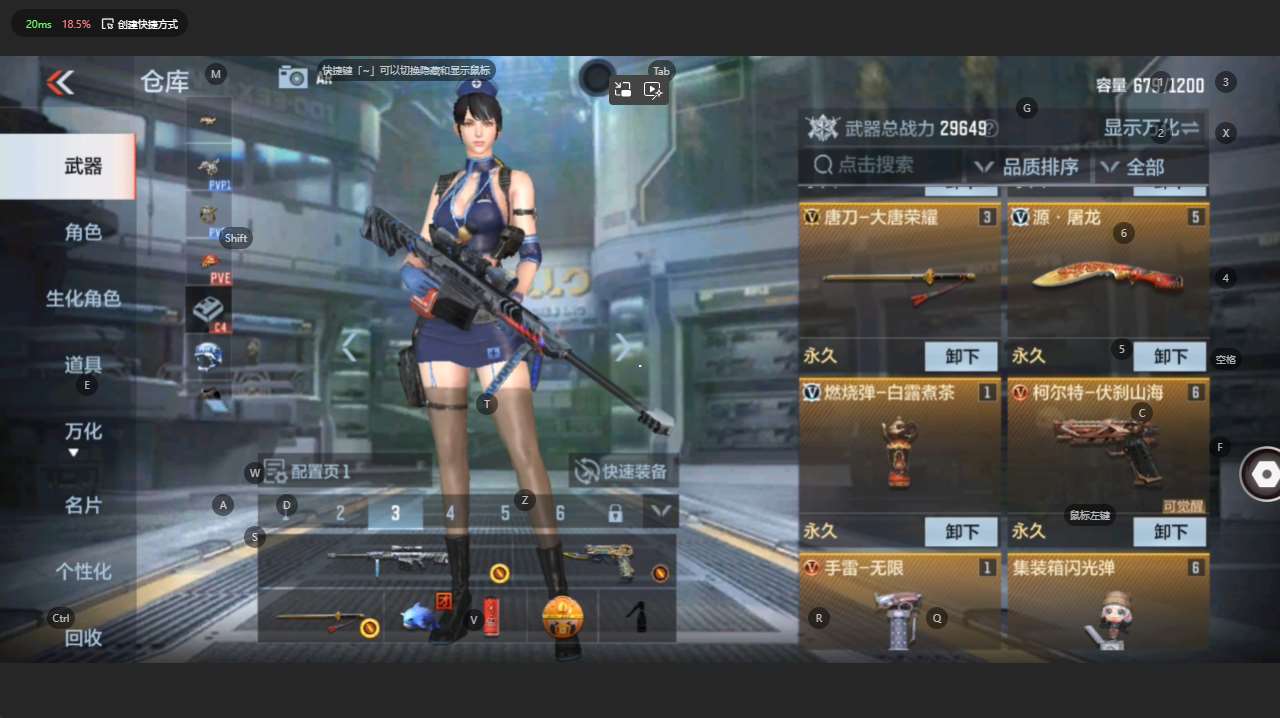 http://www.zhanghaojia.com/