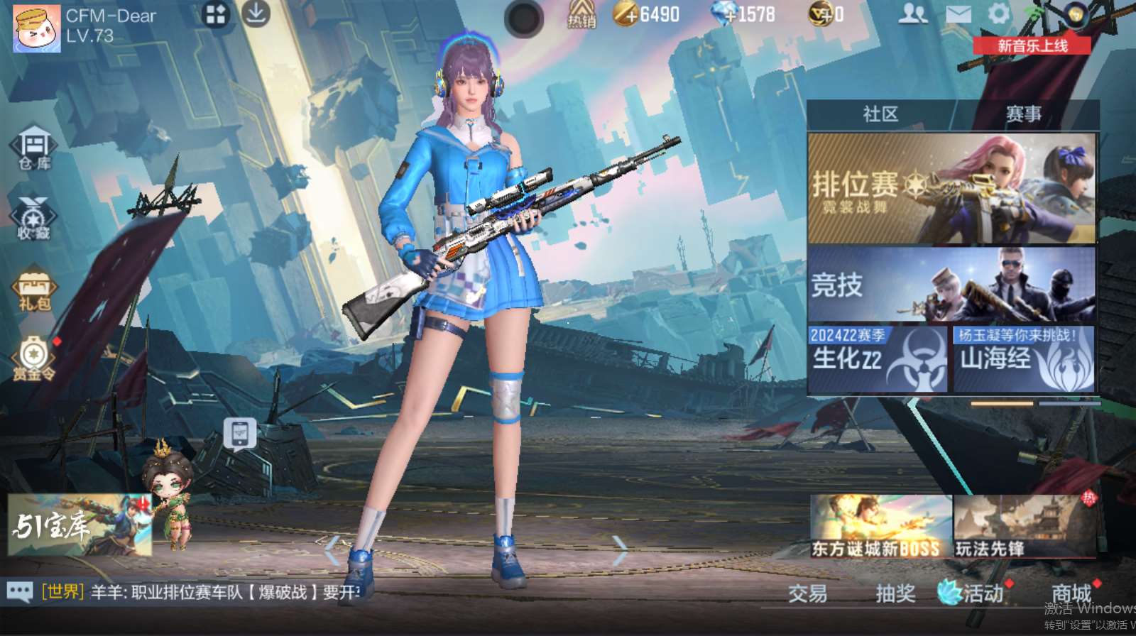 http://www.zhanghaojia.com/