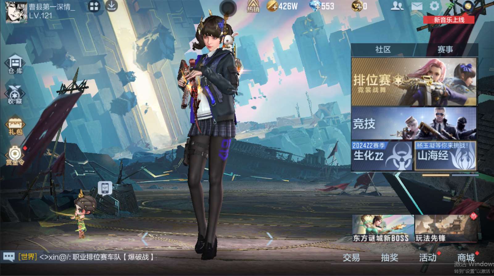 http://www.zhanghaojia.com/