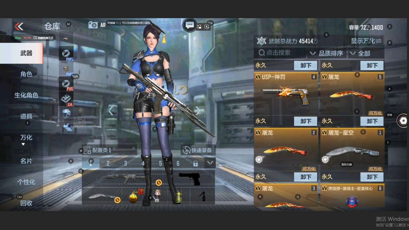 http://www.zhanghaojia.com/