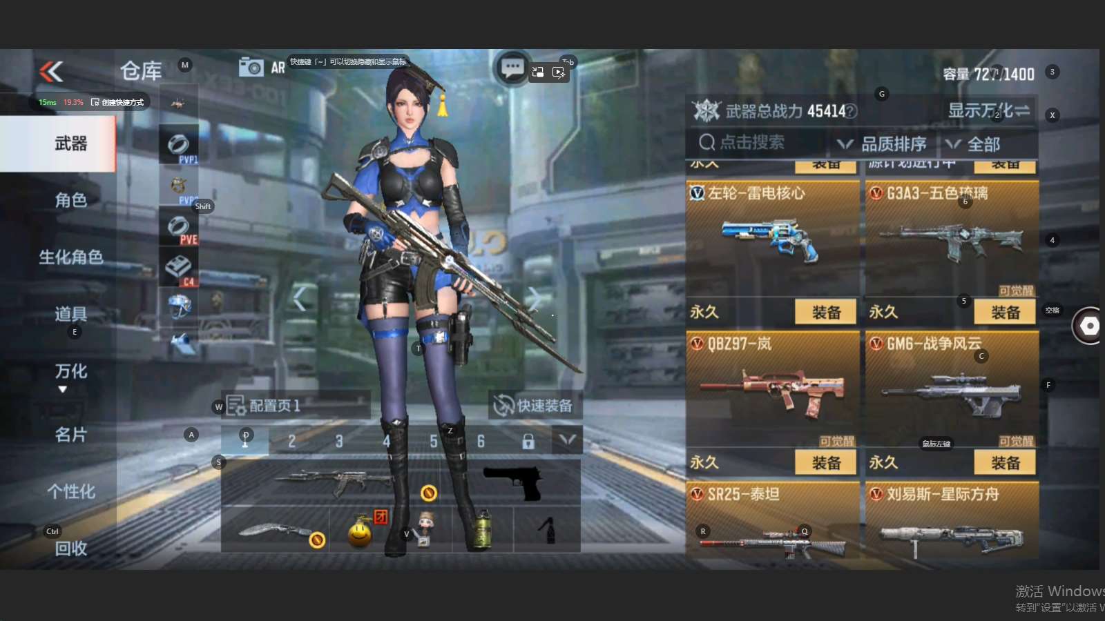 http://www.zhanghaojia.com/