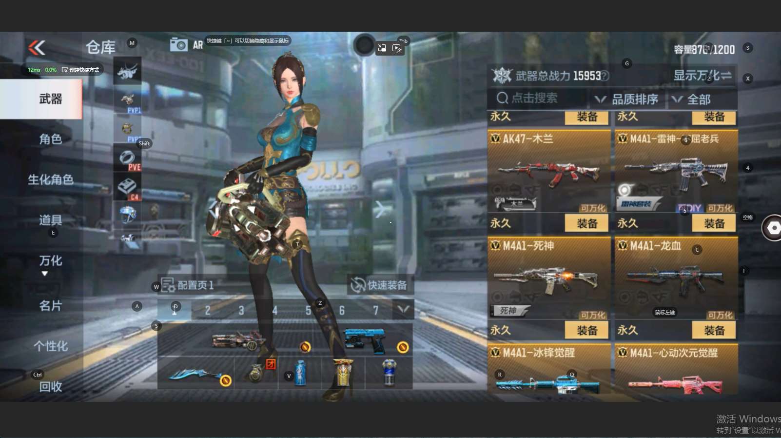 http://www.zhanghaojia.com/