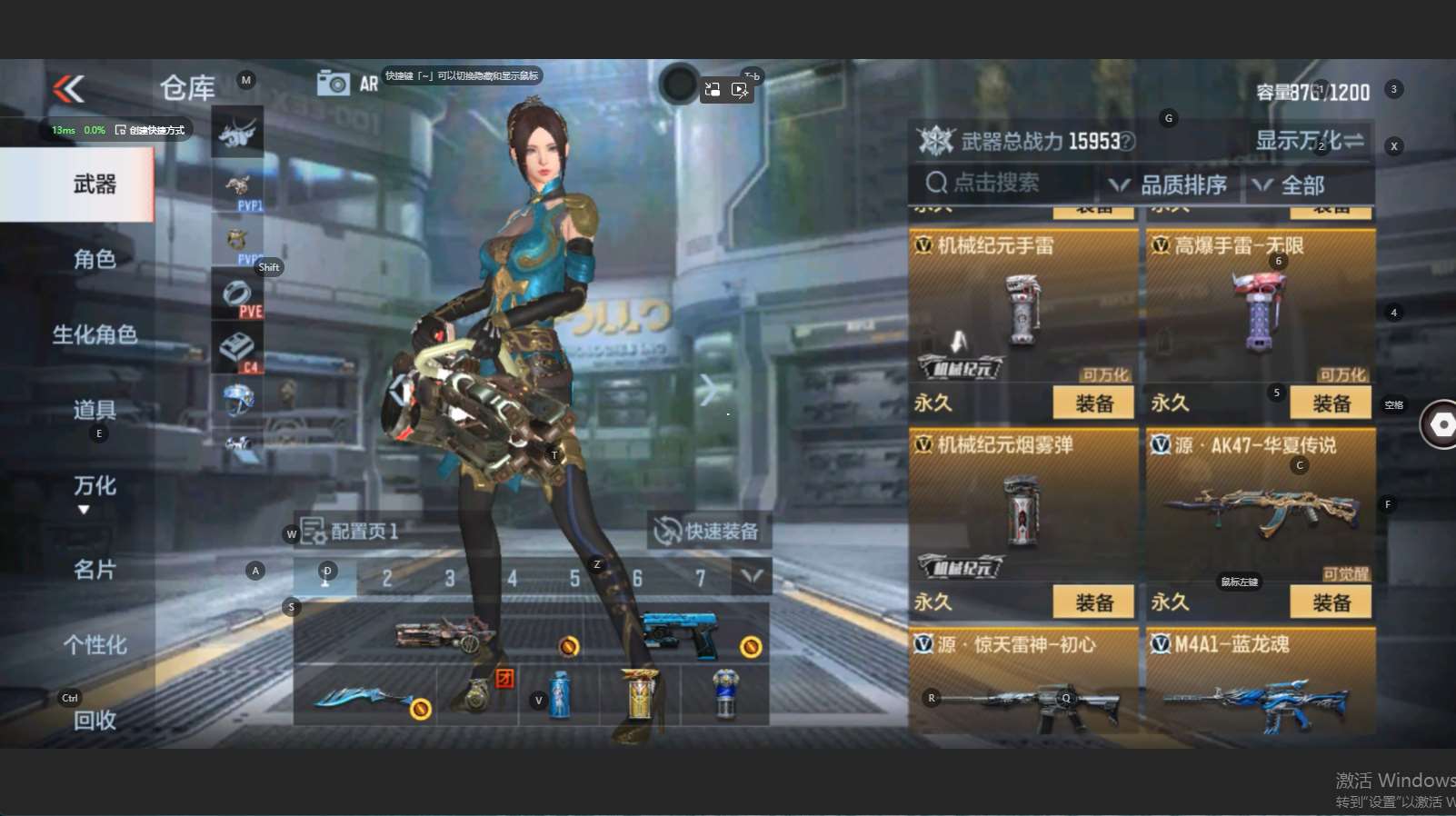 http://www.zhanghaojia.com/