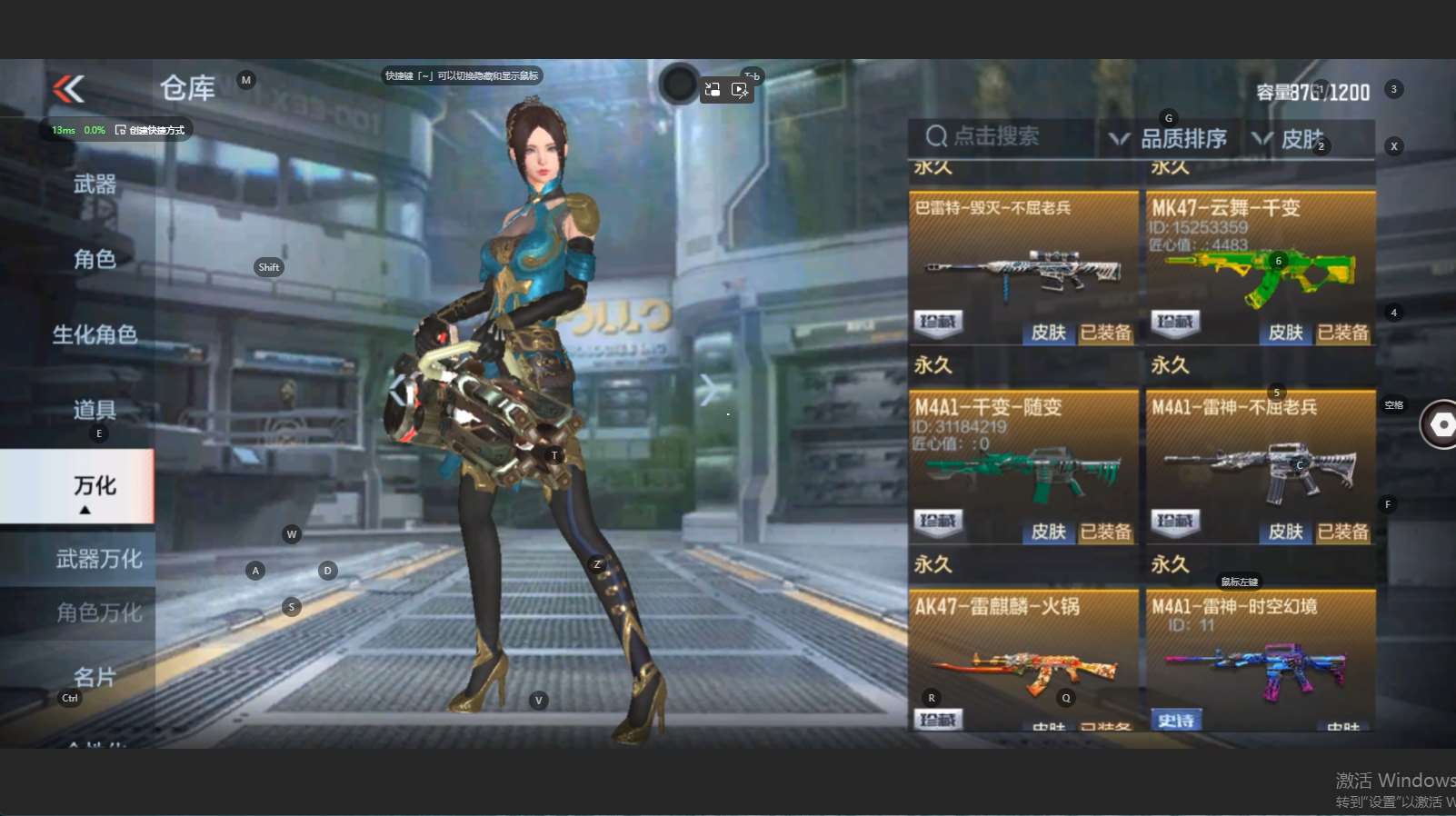 http://www.zhanghaojia.com/