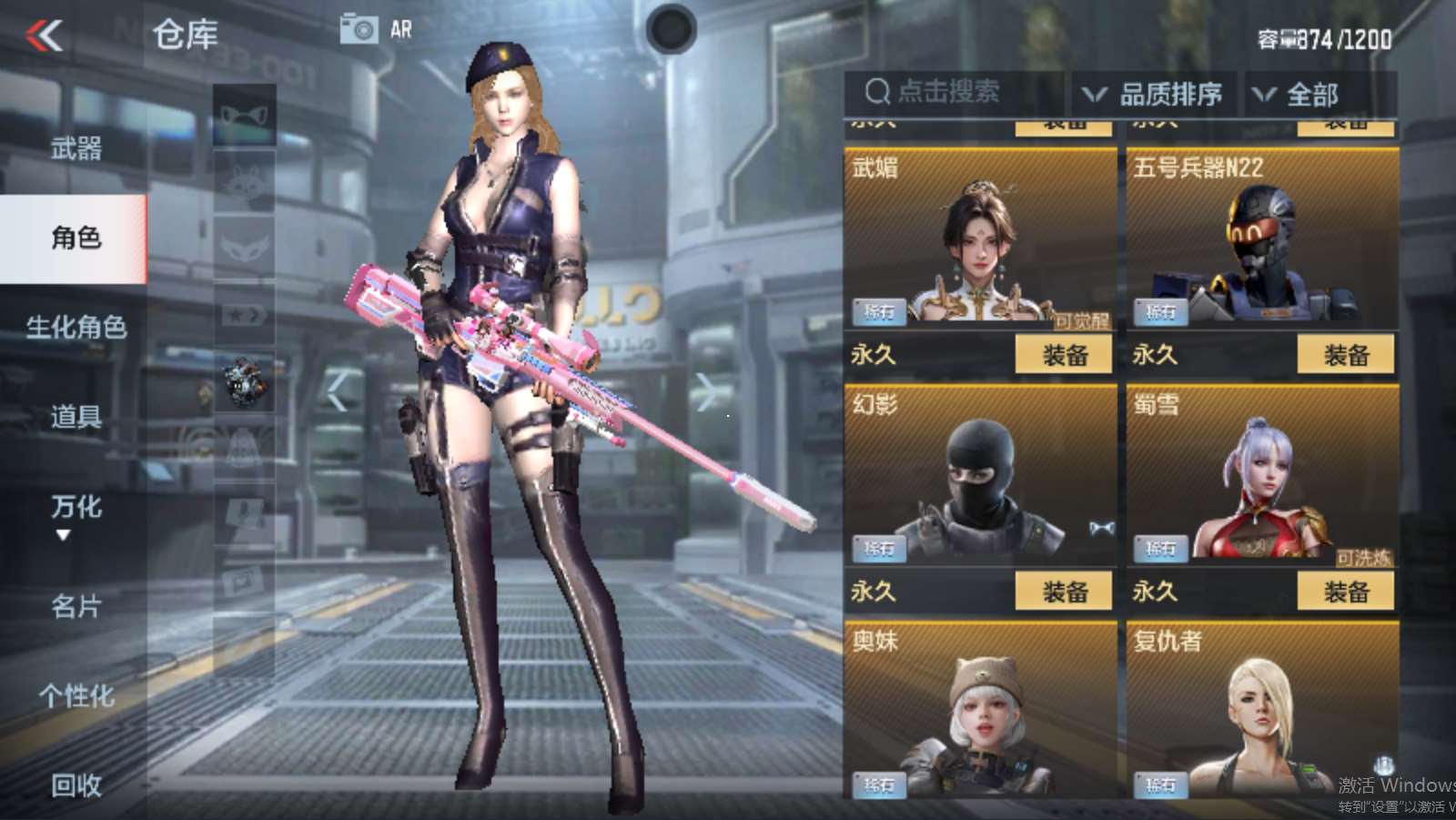 http://www.zhanghaojia.com/