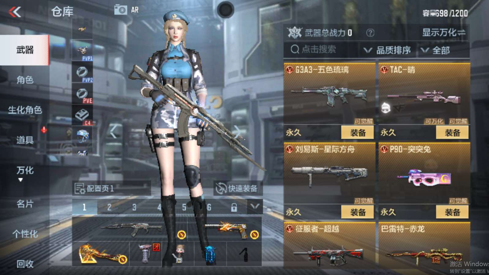 http://www.zhanghaojia.com/