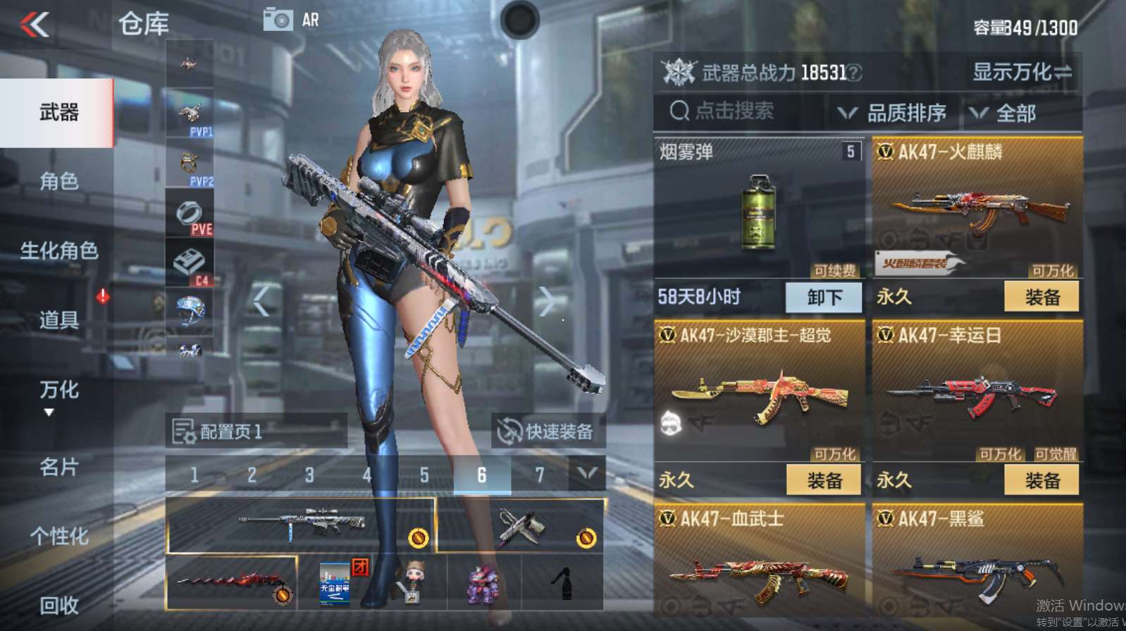 http://www.zhanghaojia.com/