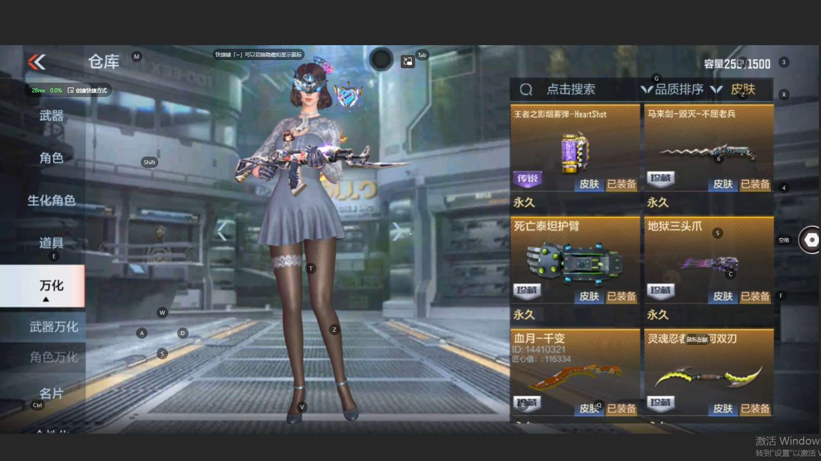 http://www.zhanghaojia.com/