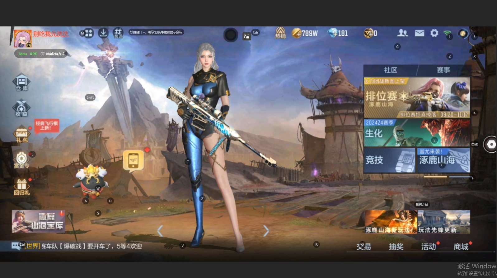 http://www.zhanghaojia.com/