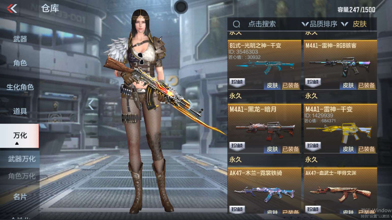 http://www.zhanghaojia.com/