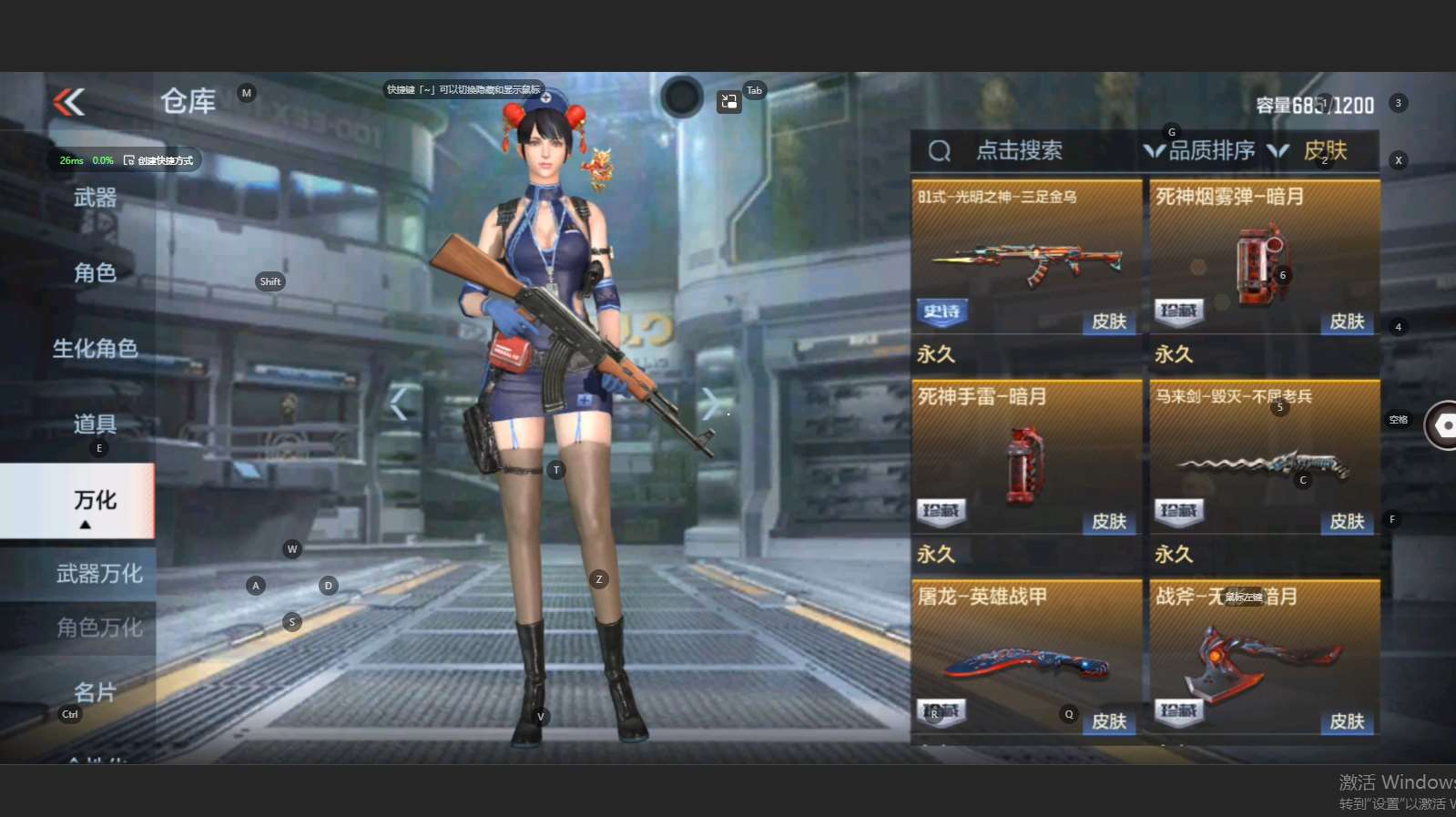 http://www.zhanghaojia.com/