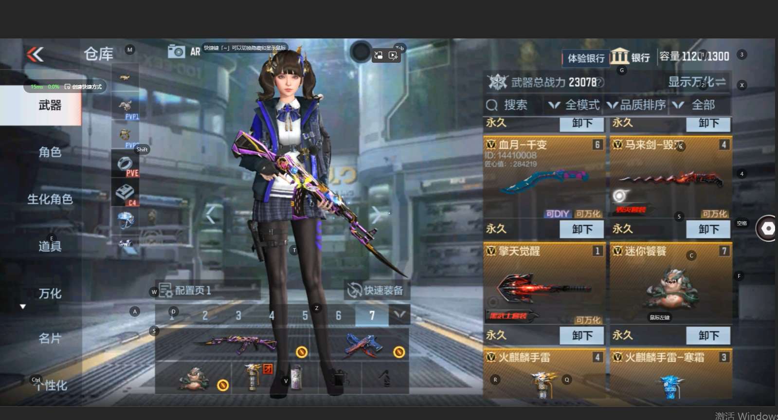 http://www.zhanghaojia.com/