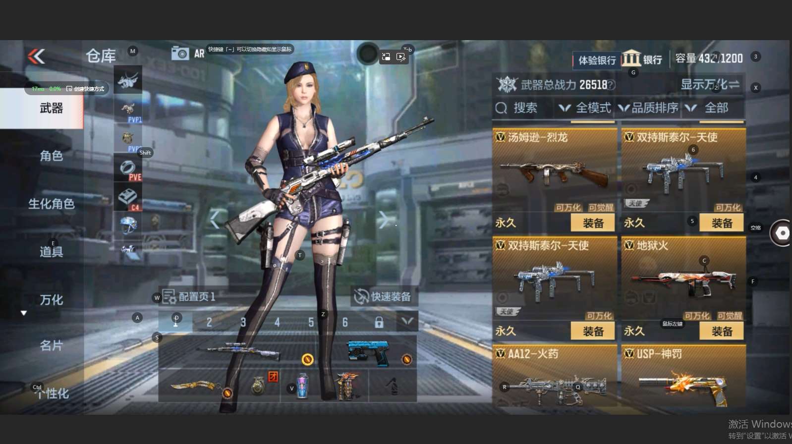 http://www.zhanghaojia.com/