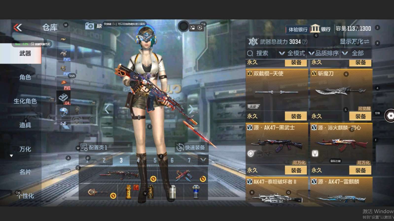 http://www.zhanghaojia.com/
