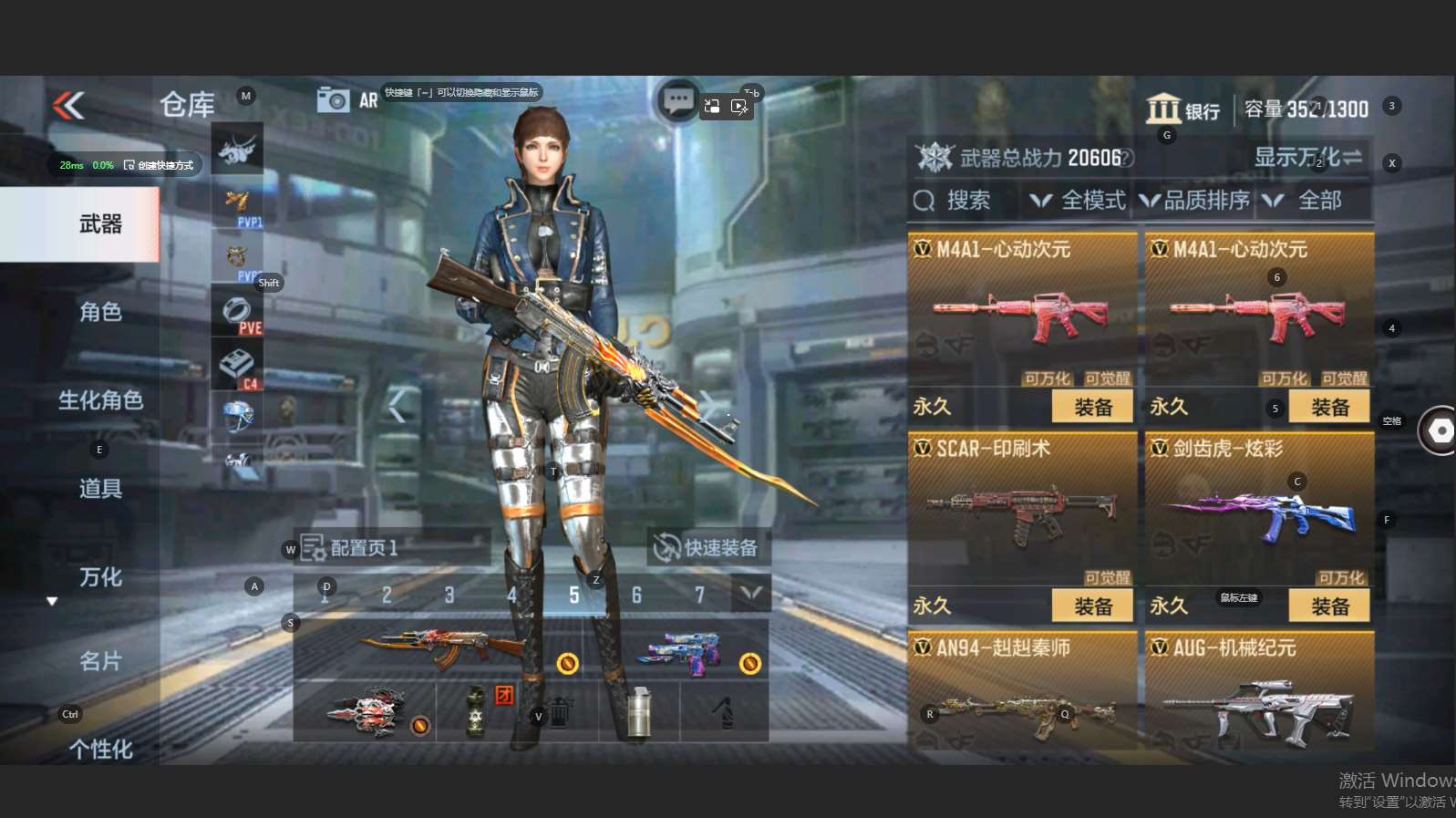 http://www.zhanghaojia.com/