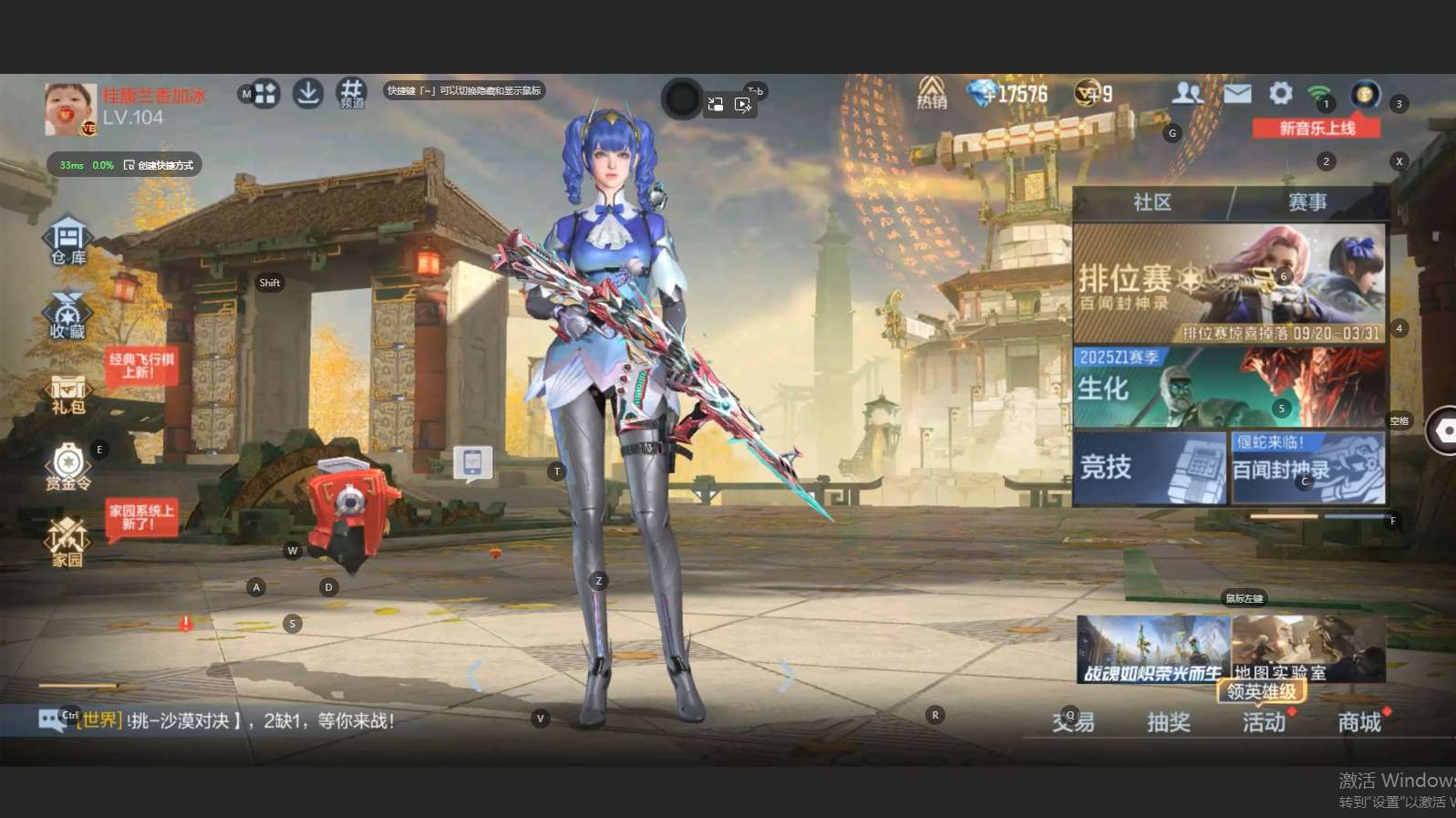 http://www.zhanghaojia.com/