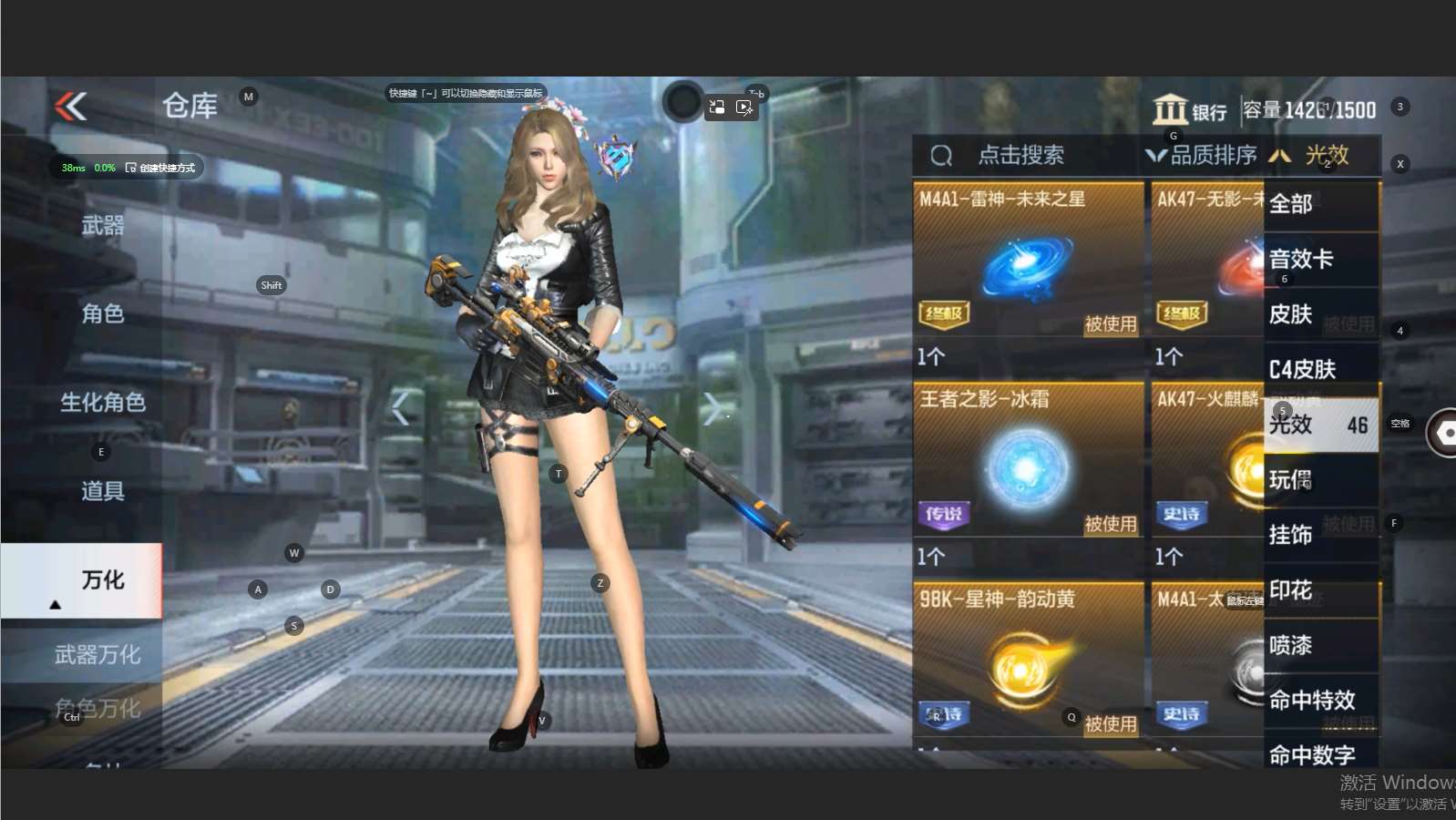 http://www.zhanghaojia.com/