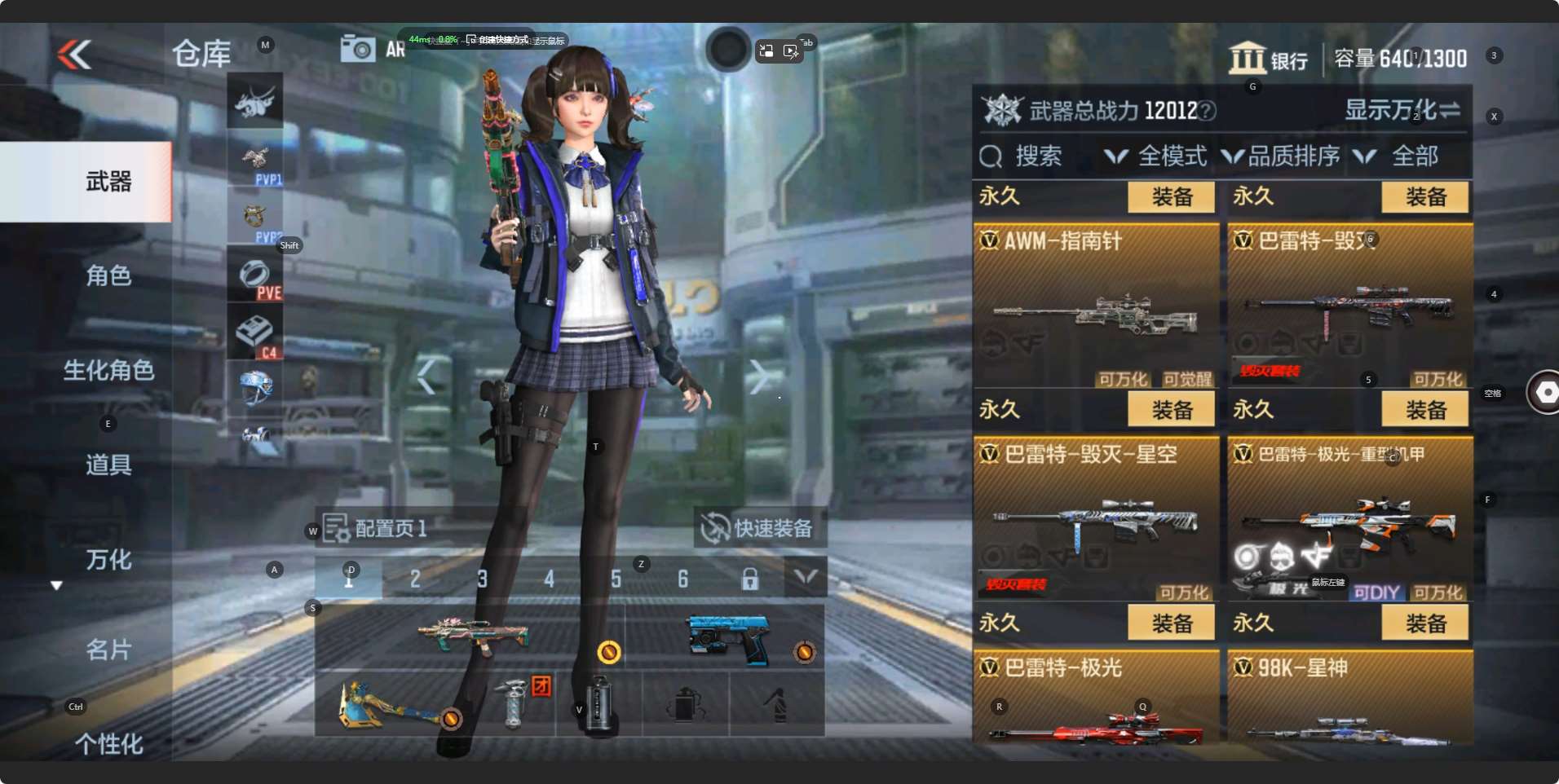 http://www.zhanghaojia.com/