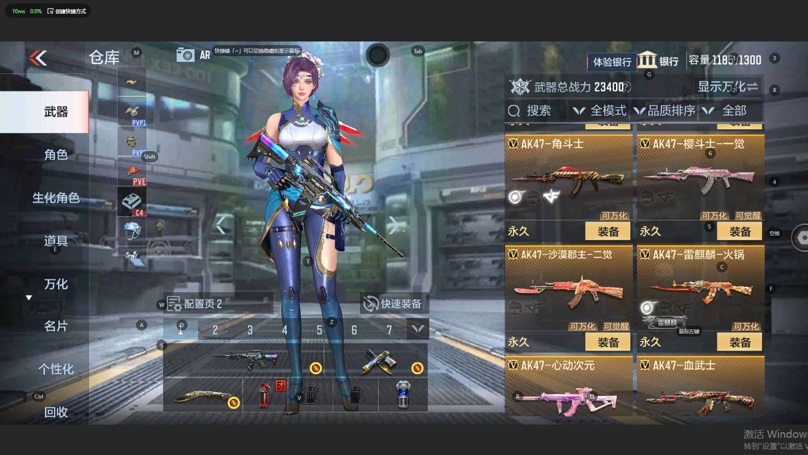 http://www.zhanghaojia.com/