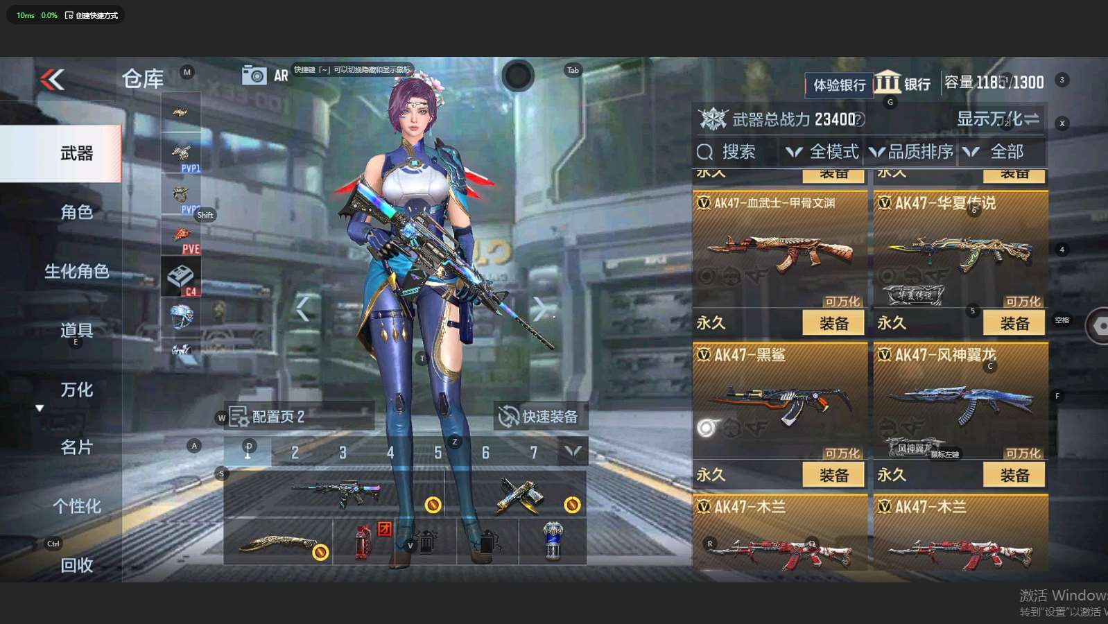 http://www.zhanghaojia.com/