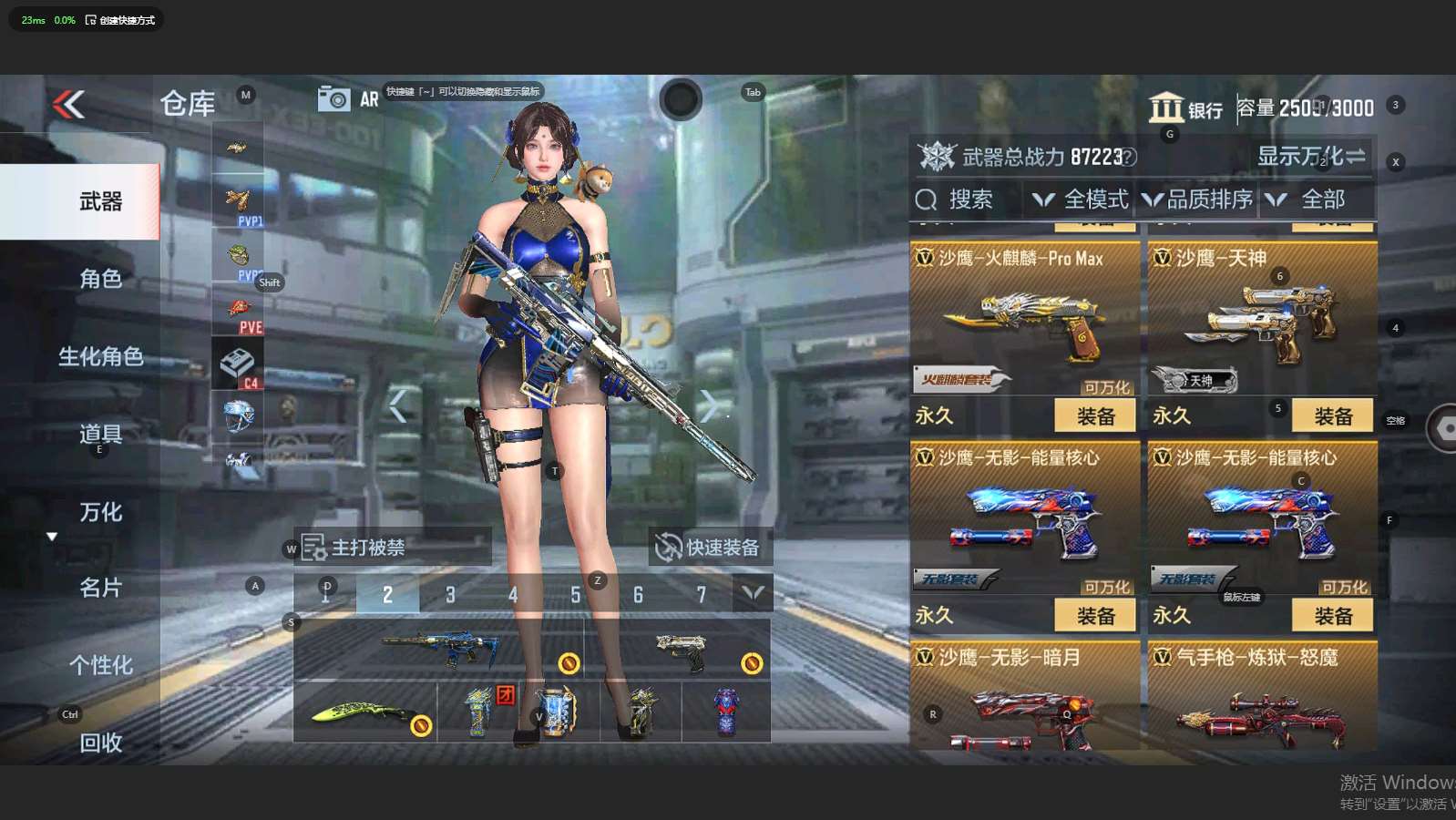http://www.zhanghaojia.com/
