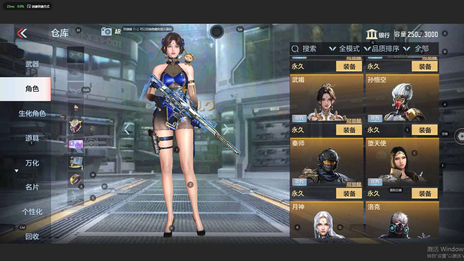 http://www.zhanghaojia.com/