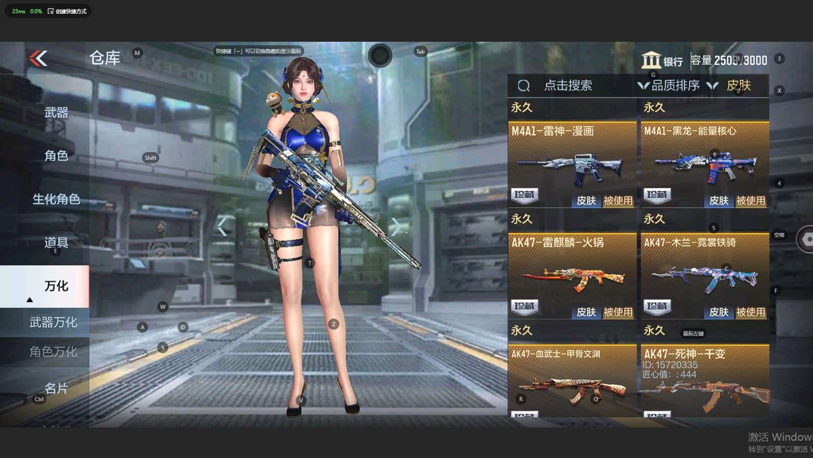 http://www.zhanghaojia.com/
