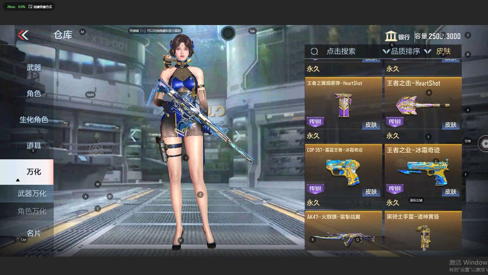 http://www.zhanghaojia.com/
