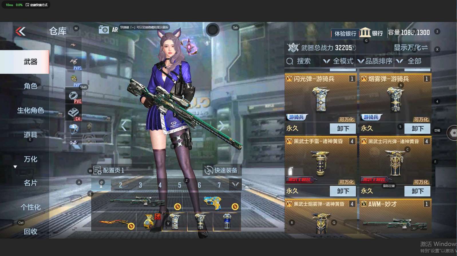 http://www.zhanghaojia.com/