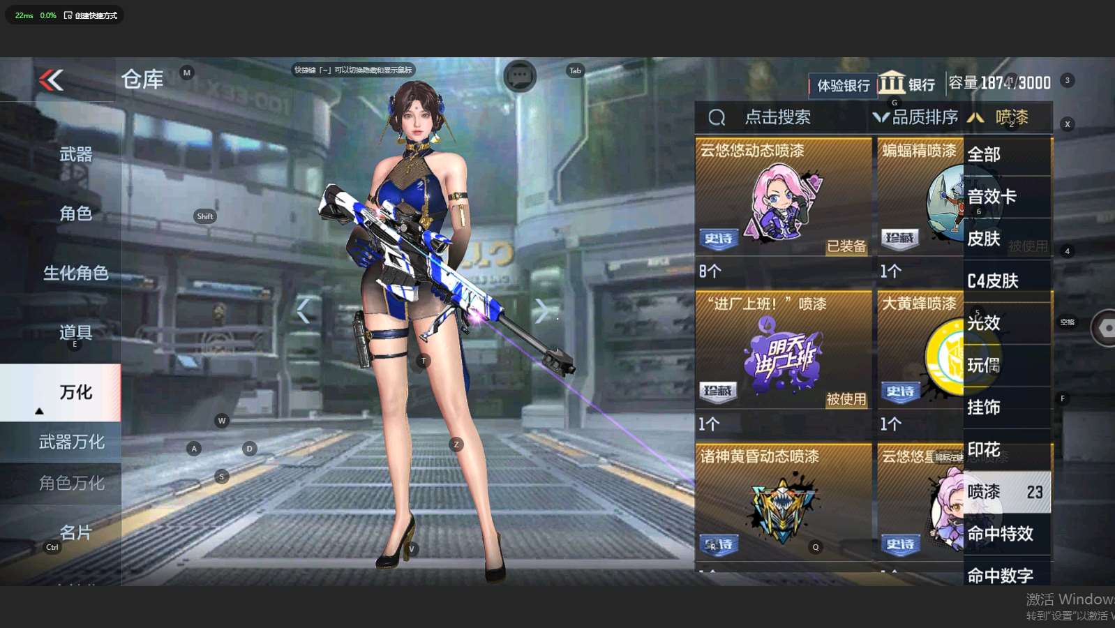 http://www.zhanghaojia.com/