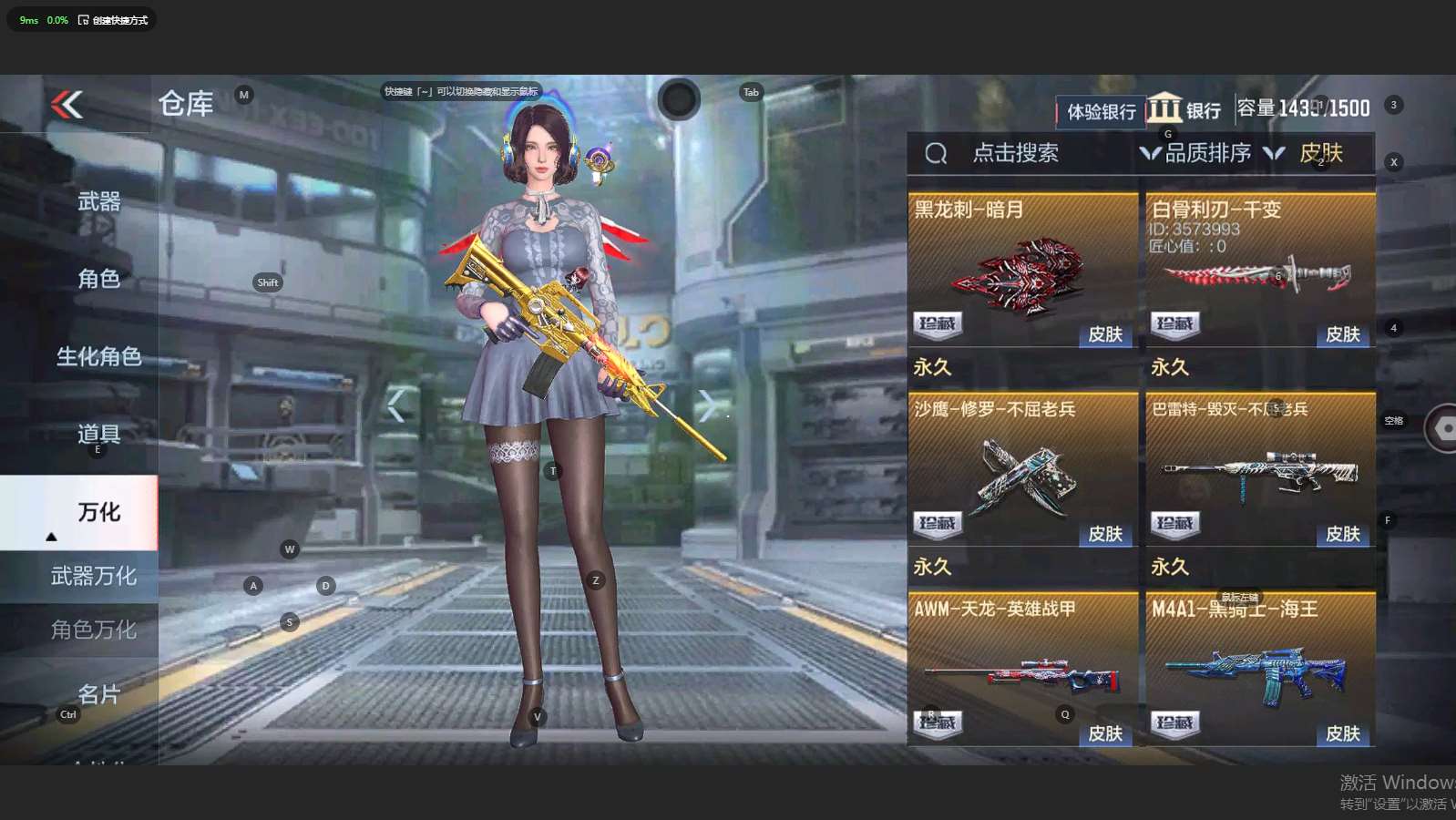 http://www.zhanghaojia.com/